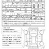 toyota prius 2016 quick_quick_DAA-ZVW51_ZVW51-6028605 image 21