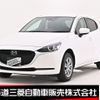 mazda demio 2022 -MAZDA--MAZDA2 5BA-DJLAS--DJLAS-252233---MAZDA--MAZDA2 5BA-DJLAS--DJLAS-252233- image 1