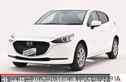 mazda demio 2022 -MAZDA--MAZDA2 5BA-DJLAS--DJLAS-252233---MAZDA--MAZDA2 5BA-DJLAS--DJLAS-252233-