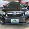 subaru forester 2013 CFJ1631199 image 2