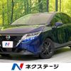 nissan note 2021 CFJ1725109 image 1