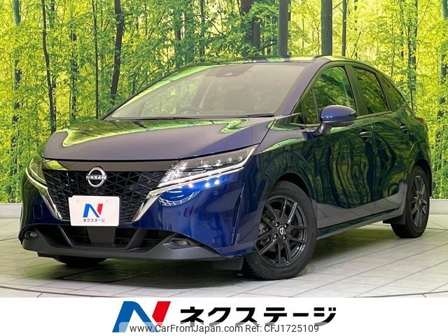 nissan note 2021 CFJ1725109 image 1