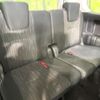 toyota voxy 2012 -TOYOTA--Voxy DBA-ZRR70W--ZRR70-0498690---TOYOTA--Voxy DBA-ZRR70W--ZRR70-0498690- image 10
