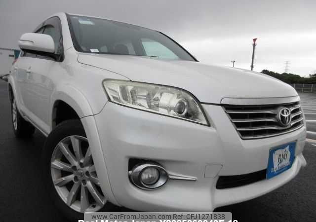 toyota vanguard 2010 646828-Y2025060049F-12 image 1
