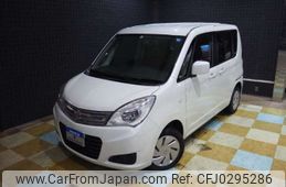 suzuki solio 2015 -SUZUKI--Solio DBA-MA15S--MA15S-266614---SUZUKI--Solio DBA-MA15S--MA15S-266614-