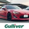 toyota 86 2014 CFJ1546400 image 1
