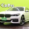 bmw 7-series 2019 quick_quick_DLA-7D20_WBA7D02040B314929 image 1