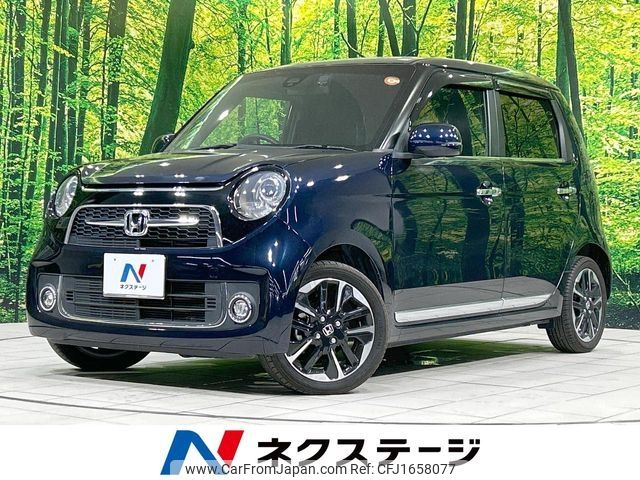 honda n-one 2019 CFJ1658077 image 1