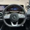 mercedes-benz gla-class 2023 CFJ1360348 image 6