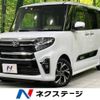 daihatsu tanto 2022 -DAIHATSU--Tanto 6BA-LA650S--LA650S-0169339---DAIHATSU--Tanto 6BA-LA650S--LA650S-0169339- image 1