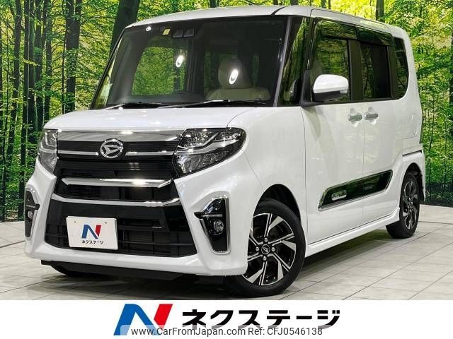 daihatsu tanto 2022 -DAIHATSU--Tanto 6BA-LA650S--LA650S-0169339---DAIHATSU--Tanto 6BA-LA650S--LA650S-0169339- image 1