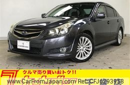 subaru legacy-b4 2011 -SUBARU--Legacy B4 DBA-BM9--BM9-021187---SUBARU--Legacy B4 DBA-BM9--BM9-021187-