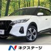 nissan nissan-others 2023 CFJ1740951 image 1