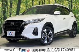 nissan nissan-others 2023 CFJ1740951