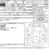 mazda cx-3 2020 CFJ1686712 image 3