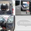 nissan nv350-caravan-van 2016 CFJ4773231 image 19