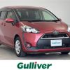 toyota sienta 2016 -TOYOTA--Sienta DBA-NSP170G--NSP170-7063210---TOYOTA--Sienta DBA-NSP170G--NSP170-7063210- image 1