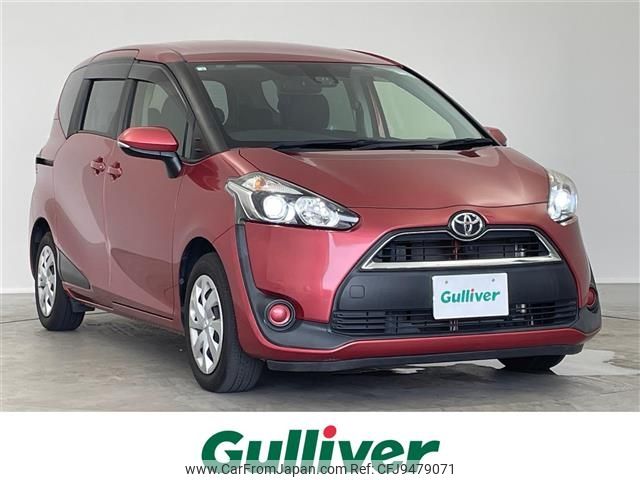 toyota sienta 2016 -TOYOTA--Sienta DBA-NSP170G--NSP170-7063210---TOYOTA--Sienta DBA-NSP170G--NSP170-7063210- image 1