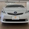 toyota prius-α 2014 CFJ1480327 image 14