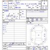subaru forester 2018 -SUBARU--Forester SJ5--120357---SUBARU--Forester SJ5--120357- image 3