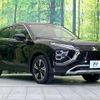 mitsubishi eclipse-cross 2022 -MITSUBISHI--Eclipse Cross 5BA-GK1W--GK1W-0500534---MITSUBISHI--Eclipse Cross 5BA-GK1W--GK1W-0500534- image 17