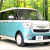 daihatsu move-canbus 2016 quick_quick_LA800S_LA800S-0006709 image 16