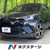 toyota c-hr 2017 -TOYOTA--C-HR DAA-ZYX10--ZYX10-2054647---TOYOTA--C-HR DAA-ZYX10--ZYX10-2054647- image 1