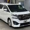 toyota vellfire 2015 -TOYOTA--Vellfire GGH30W-0006279---TOYOTA--Vellfire GGH30W-0006279- image 5