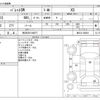 suzuki palette 2011 -SUZUKI 【所沢 581ｹ9077】--Palette SW DBA-MK21S--MK21S-398261---SUZUKI 【所沢 581ｹ9077】--Palette SW DBA-MK21S--MK21S-398261- image 3