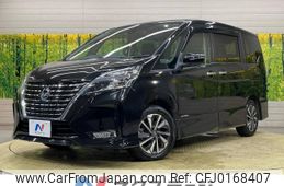 nissan serena 2022 -NISSAN--Serena 5AA-GFC27--GFC27-244355---NISSAN--Serena 5AA-GFC27--GFC27-244355-