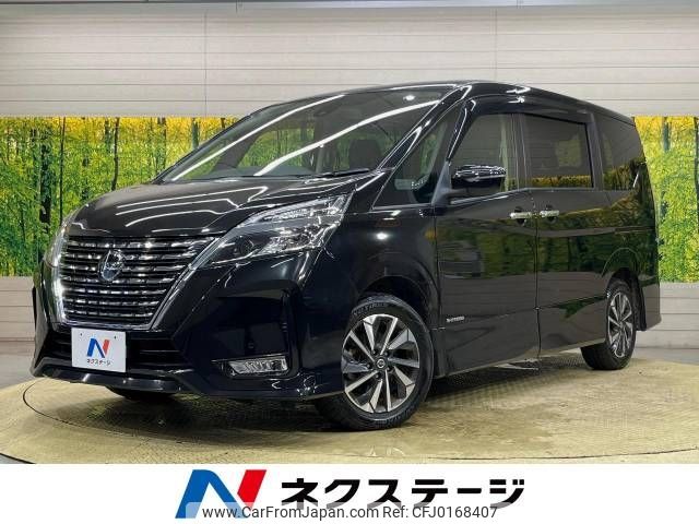 nissan serena 2022 -NISSAN--Serena 5AA-GFC27--GFC27-244355---NISSAN--Serena 5AA-GFC27--GFC27-244355- image 1