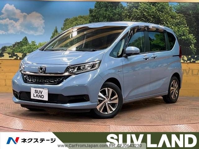 honda freed 2020 -HONDA--Freed 6AA-GB7--GB7-3139726---HONDA--Freed 6AA-GB7--GB7-3139726- image 1