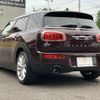 mini mini-others 2017 -BMW--BMW Mini LDA-LR20--WMWLR920802E73735---BMW--BMW Mini LDA-LR20--WMWLR920802E73735- image 17