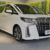 toyota alphard 2021 -TOYOTA--Alphard 3BA-AGH30W--AGH30-0361476---TOYOTA--Alphard 3BA-AGH30W--AGH30-0361476- image 18