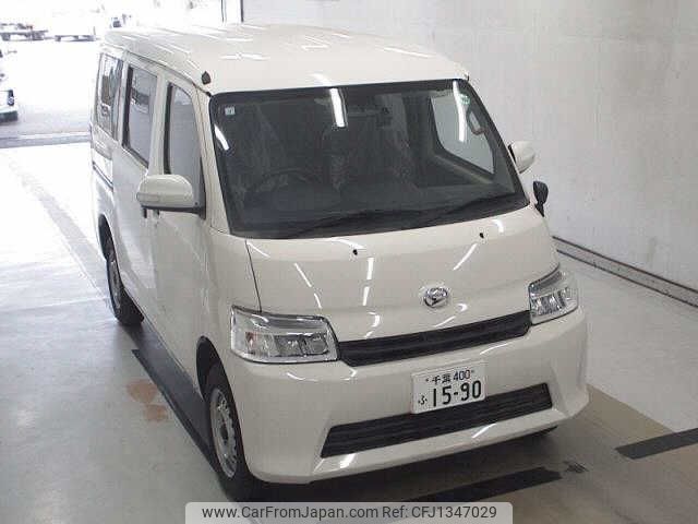 daihatsu daihatsu-others 2024 -DAIHATSU 【千葉 400ﾌ1590】--ｸﾞﾗﾝﾏｯｸｽｶｰｺﾞ S413V-0000454---DAIHATSU 【千葉 400ﾌ1590】--ｸﾞﾗﾝﾏｯｸｽｶｰｺﾞ S413V-0000454- image 1