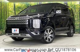 mitsubishi delica-d5 2023 CFJ1878106