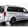 mercedes-benz v-class 2022 -MERCEDES-BENZ--Benz V Class 3DA-447813N--1V44781324154546---MERCEDES-BENZ--Benz V Class 3DA-447813N--1V44781324154546- image 13
