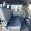 toyota hiace-van 2019 -TOYOTA--ﾊｲｴｰｽﾊﾞﾝ 2WD CBF-TRH200V--TRH200-0296527---TOYOTA--ﾊｲｴｰｽﾊﾞﾝ 2WD CBF-TRH200V--TRH200-0296527- image 17