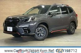 subaru forester 2022 -SUBARU--Forester 5AA-SKE--SKE-079339---SUBARU--Forester 5AA-SKE--SKE-079339-