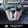 honda cr-v 2007 CFJ1787764 image 23