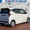 nissan dayz 2020 CFJ1732760 image 17