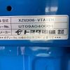 toyota dyna-truck 2009 -TOYOTA--Dyna BDG-XZU308--XZU308-1006895---TOYOTA--Dyna BDG-XZU308--XZU308-1006895- image 7