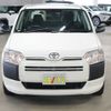 toyota probox-van 2020 CFJ1556747 image 5