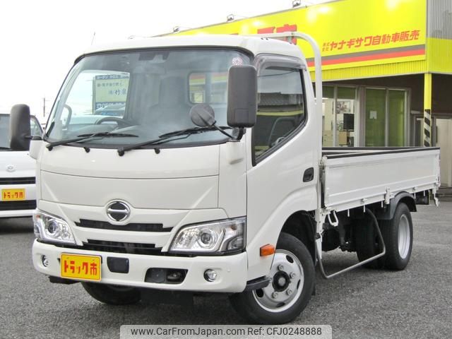 hino dutro 2022 GOO_NET_EXCHANGE_0208643A30240925W001 image 2