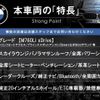 bmw 7-series 2019 CFJ1782074 image 3