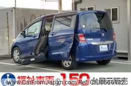 honda freed 2014 quick_quick_DBA-GB3_GB3-1619274