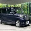 nissan dayz-roox 2016 -NISSAN--DAYZ Roox DBA-B21A--B21A-0249249---NISSAN--DAYZ Roox DBA-B21A--B21A-0249249- image 16