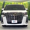 toyota alphard 2020 quick_quick_AGH30W_AGH30-9006699 image 15