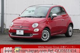 fiat 500 2019 quick_quick_31209_ZFA3120000JB12841