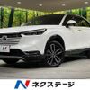 honda vezel 2021 CFJ1705586 image 1